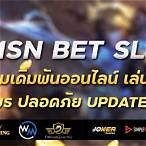 msn bet slot